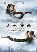 最新在线步兵区